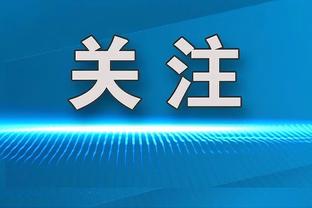 雷竞技raybet官网网址截图0